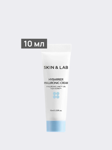 Увлажняющий крем с гиалуроновой кислотой SKIN&LAB Hybarrier Hyaluronic Cream