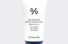 Солнцезащитный осветляющий крем с пробиотиками Dr.Ceuracle Pro Balance Biotics Clear Up Sun SPF 50+ PA++++