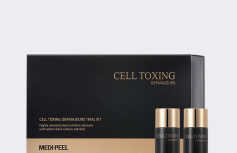 Набор миниатюр для восстановления кожи со стволовыми клетками MEDI-PEEL Cell Toxing Dermajours Trial Kit