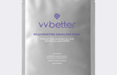 Восстанавливающая тканевая маска со скваланом и ПДРН VVBETTER Rejuvenating Squalane Mask