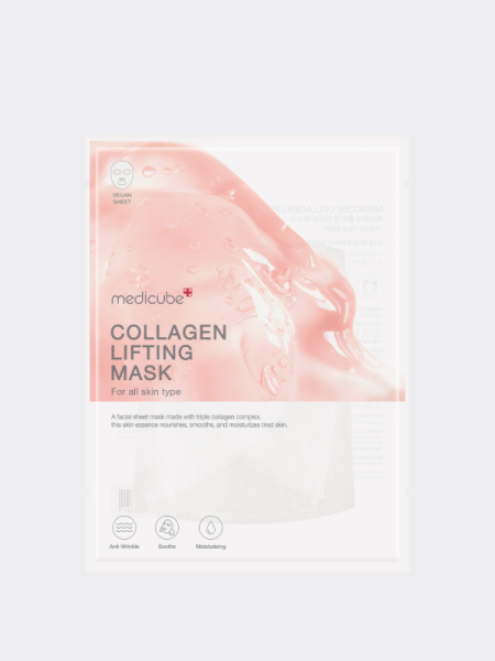 Разглаживающая тканевая маска с коллагеном Medicube Collagen Lifting Mask Разглаживающая тканевая маска с коллагеном Medicube Collagen Lifting Mask