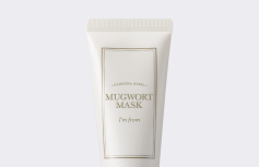 МИНИ Смываемая маска с экстрактом полыни I'm from Mugwort Mask
