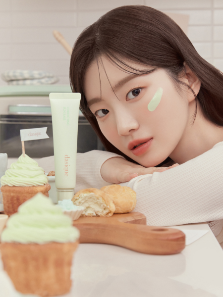 Солнцезащитная база под макияж с коррекцией тона Dasique Correcting Sun Base #02 Cica Green SPF 50+ PA+++ Солнцезащитная база под макияж с коррекцией тона Dasique Correcting Sun Base #02 Cica Green SPF 50+ PA+++