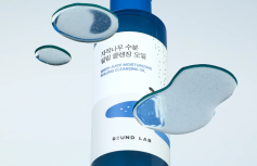 Очищающие гидрофильное масло с берёзовым соком Round Lab Birch Juice Moisturizing Peeling Cleansing Oil