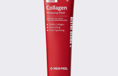 Подтягивающая маска-плёнка для лица с коллагеном MEDI-PEEL Red Lacto Collagen Wrapping Mask