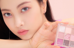 Палетка теней для век UNLEASHIA Glitterpedia Eye Palette N°5 All of Dusty Rose