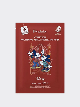 Тканевая маска с экстрактом периллы JMSolution Disney Collection Selfie Nourishing  Perilla Frutescens Mask