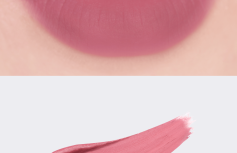 Матовый вельветовый тинт для губ AMUSE Chou Velvet 08 Jadu