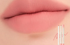 Матовый карандаш для губ в розовом оттенке rom&nd Lip Mate Pencil 02 Dovey Pink