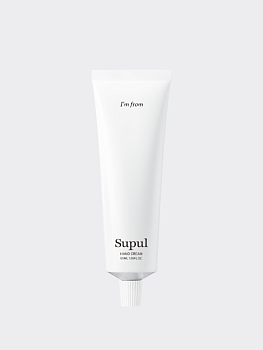 Парфюмированный увлажняющий крем для рук с цветочным ароматом I'm From Supul Hand Cream