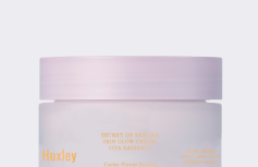 Увлажняющий крем с растительными экстрактами для сияния кожи Huxley Skin Glow Cream Vita Radiance