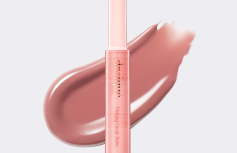 Тающий оттеночный бальзам Dasique Melting Candy Balm #03 Rose Milk Tea