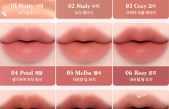 Универсальная кремовая палетка для губ и щёк Dasique Lip & Cheek Palette #01 Warm Coloring