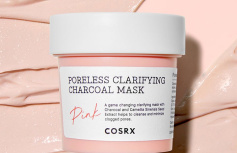 Очищающая маска с углем и каолином Cosrx Poreless Clarifying Charcoal Mask Pink