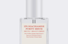 Себорегулирующая сыворотка с ниацинамидом Dr.Althea 15% Niacinamide Purity Serum