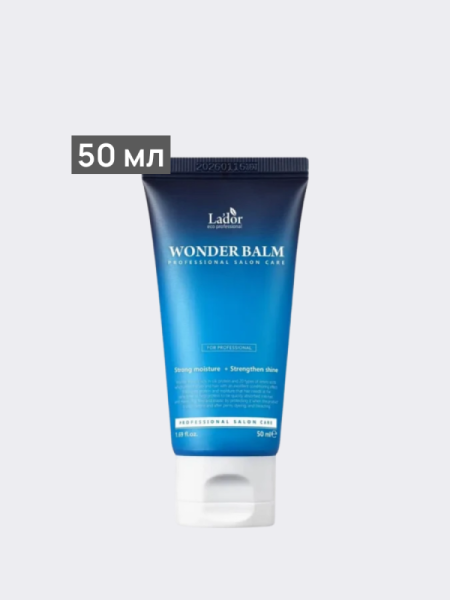 Увлажняющий экспресс-бальзам для волос La’dor Wonder Balm
