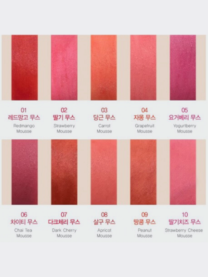 Пигмент-мусс для губ №01 The Saem Saemmul Mousse Candy Tint 01 Redmango