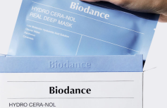 Набор восстанавливающих гидрогелевых масок с пантенолом и керамидами Biodance Hydro Cera-nol Real Deep Mask Set