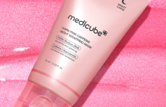 Тонизирующая ночная маска-плёнка с ПДРН и кофеином Medicube PDRN Pink Caffeine Night Wrapping Mask