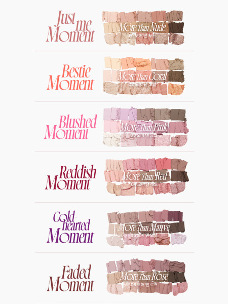 Палетка теней для век fwee More Mood Eyeshadow Palette 04 More Than Red Палетка теней для век fwee More Mood Eyeshadow Palette 04 More Than Red