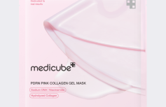 Разглаживающая гидрогелевая маска с коллагеном и ПДРН Medicube PDRN Pink Collagen Gel Mask