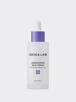 Укрепляющая сыворотка с молочными протеинами и керамидами SKIN&LAB Barrierderm Milky Serum