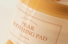 Охлаждающие и успокаивающие тонер-пэды I'm from Pear Soothing Pad