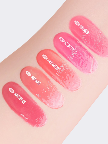 Тающий оттеночный бальзам Dasique Melting Candy Balm #10 Cranberry Whip Тающий оттеночный бальзам Dasique Melting Candy Balm #10 Cranberry Whip