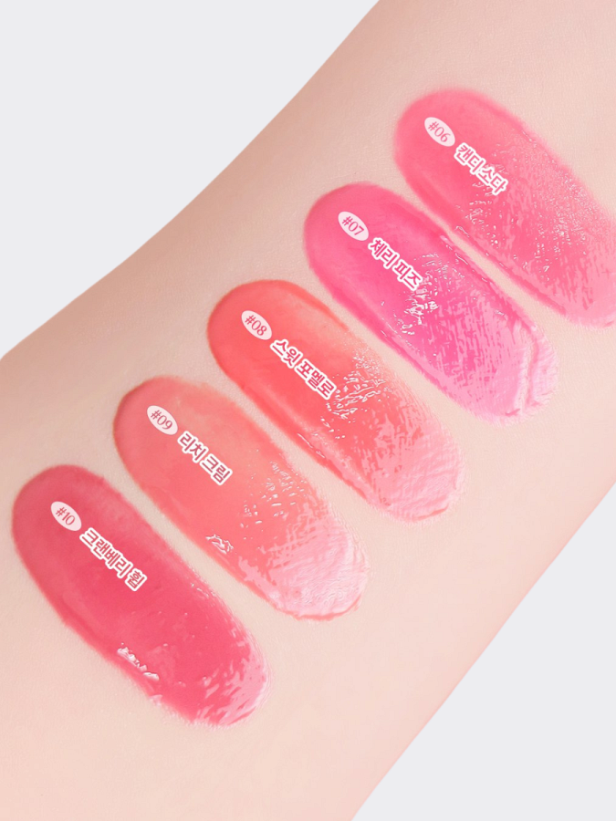 Тающий оттеночный бальзам Dasique Melting Candy Balm #08 Sweet Pomelo