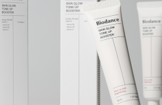 Витаминный осветляющий крем-база для лица Biodance Skin Glow Tone Up Booster