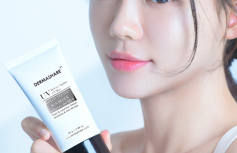 Солнцезащитный крем для лица с комплексом витаминов Dermashare UV DSheld Vitamin Sun Block SPF50+ PA++++