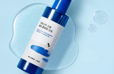 Очищающие гидрофильное масло с берёзовым соком Round Lab Birch Juice Moisturizing Peeling Cleansing Oil
