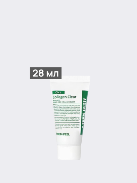 Успокаивающая пенка для умывания с экстрактом центеллы и коллагеном MEDI-PEEL Green Cica Collagen Clear