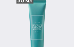Успокаивающий крем для лица с экстрактом солодки I'm From Licorice Calming Cream