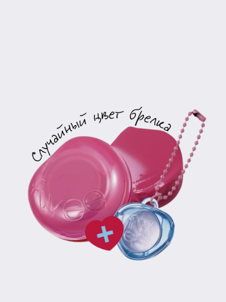Набор: Оттеночное желе для губ и щёк + брелок fwee Lip&Cheek Glowy Jelly Pot JP02 Lolly Keyring Set