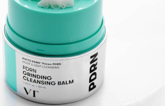 Очищающий гидрофильный бальзам-точилка с ПДРН VT PDRN Grinding Cleansing Balm