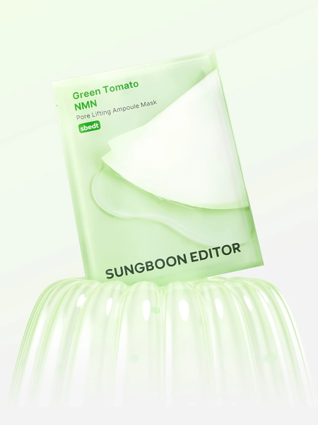 Набор тканевых масок для сужения пор с экстрактом томата Sungboon Editor Green Tomato NMN Pore Lifting Ampoule Mask