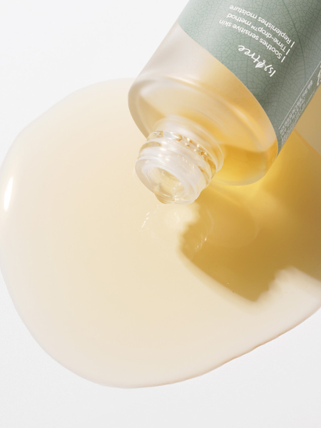 Успокаивающая ампульная сыворотка с экстрактом полыни IsNtree Mugwort Calming Ampoule Успокаивающая ампульная сыворотка с экстрактом полыни IsNtree Mugwort Calming Ampoule