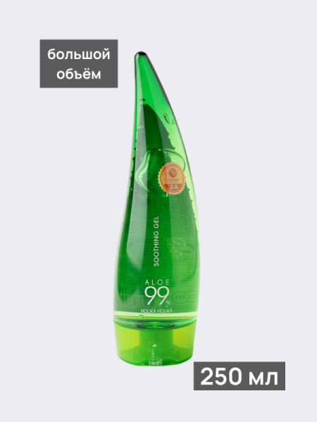 Успокаивающий гель с органическим алоэ вера HOLIKA HOLIKA Aloe 99% Soothing Gel