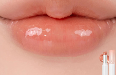Оттеночный бальзам для губ в оттенке кокосовой скорлупы rom&nd Glasting Melting Balm 01 Coco Nude
