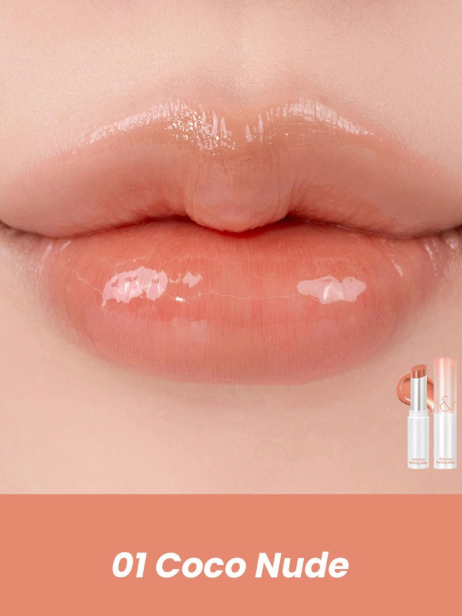 Оттеночный бальзам для губ в оттенке кокосовой скорлупы rom&nd Glasting Melting Balm 01 Coco Nude