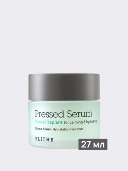 Тонизирующая спрессованная сыворотка-крем Blithe Pressed Serum Crystal Iceplant