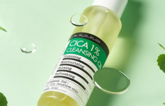 Успокаивающее гидрофильное масло с экстрактом центеллы Derma Factory Cica 1% Cleansing Oil
