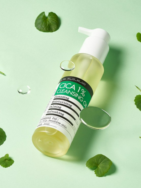 Успокаивающее гидрофильное масло с экстрактом центеллы Derma Factory Cica 1% Cleansing Oil Успокаивающее гидрофильное масло с экстрактом центеллы Derma Factory Cica 1% Cleansing Oil