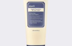 Увлажняющий кремовый лосьон без запаха для лица и тела Dear, Klairs Supple Preparation All Over Lotion