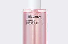 Очищающее гидрофильное масло с коллагеном Biodance Collagen Cleansing Oil