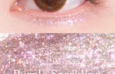 Жидкий глиттер для век Dasique Starlit Jewel Liquid Glitter #03 Purple Sparkling