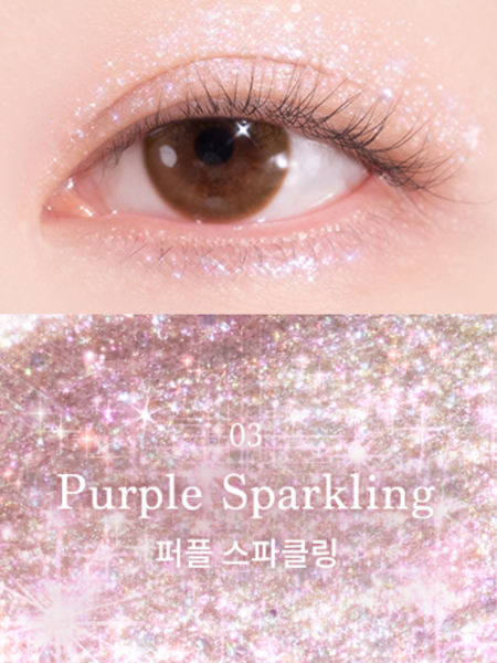 Жидкий глиттер для век Dasique Starlit Jewel Liquid Glitter #03 Purple Sparkling