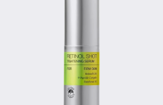 Обновляющая сыворотка-бустер с ретинолом и спикулами Celimax The Vita-A Retinol Shot Tightening Serum