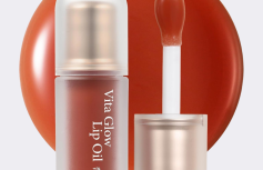 Глянцевое масло для губ AXIS-Y Vita Glow Lip Oil Cozy Fig